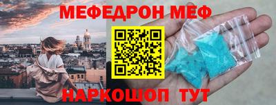гашишное масло Будённовск