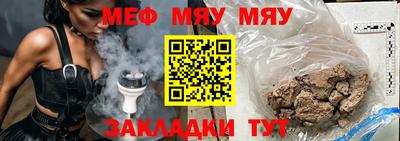 хмурый Бузулук