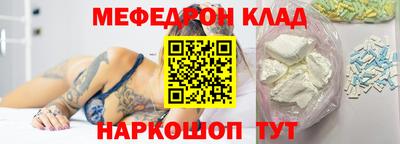 хмурый Бузулук