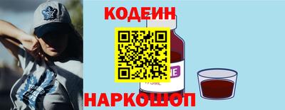 хмурый Бузулук
