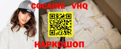 ALPHA PVP Бугуруслан