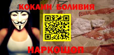 ALPHA PVP Бугуруслан