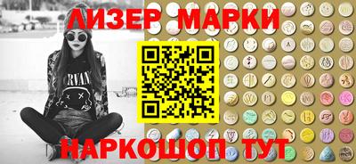 ALPHA PVP Бугуруслан