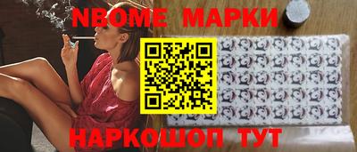 ALPHA PVP Бугуруслан
