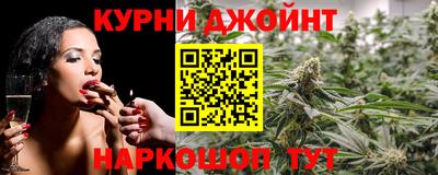 хмурый Бузулук