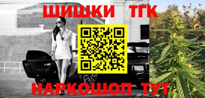 ALPHA PVP Бугуруслан