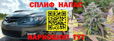 хмурый Бузулук