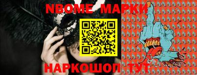 скорость Северобайкальск