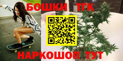 ALPHA PVP Бугуруслан