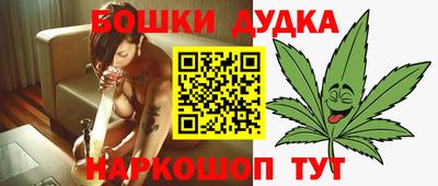 хмурый Бузулук
