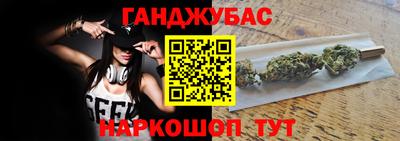 хмурый Бузулук