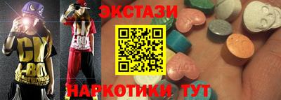 ALPHA PVP Бугуруслан