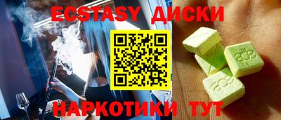 хмурый Бузулук