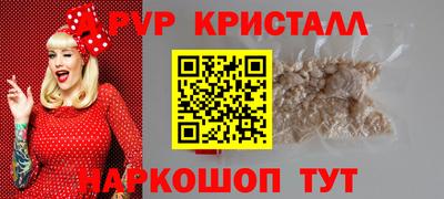 хмурый Бузулук