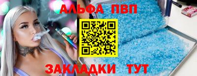марихуана Свободный