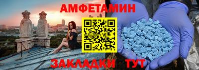 хмурый Бузулук