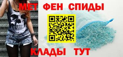 прущий лед Севастополь