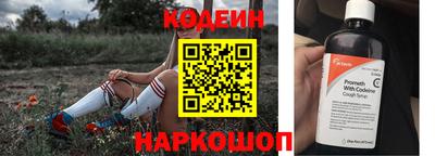первитин Гудермес