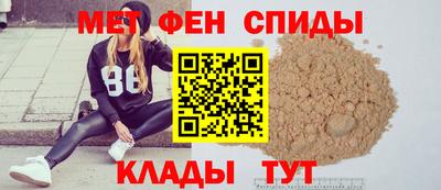 марки nbome Долгопрудный