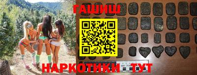 ALPHA PVP Бугуруслан