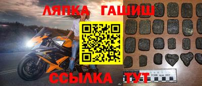 ГАЛЛЮЦИНОГЕННЫЕ ГРИБЫ Дмитров
