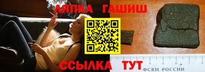 хмурый Бузулук