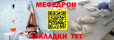 кокаин перу Гуково