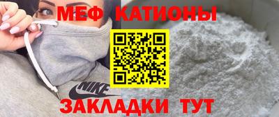 хмурый Бузулук