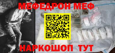 гашишное масло Будённовск